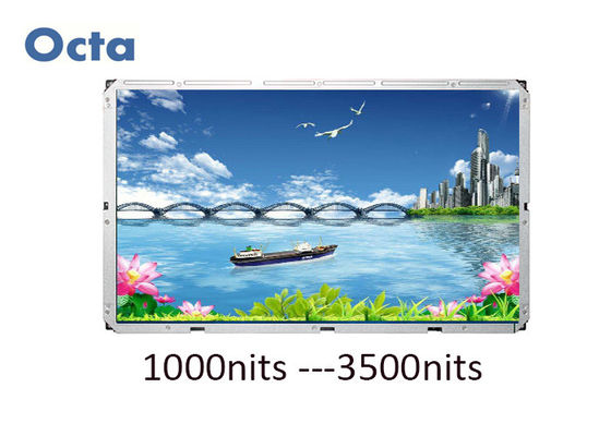 中国 55&quot;高い明るさLCDの表示5ms VGA屋外の完全なHD LCDの表示 サプライヤー
